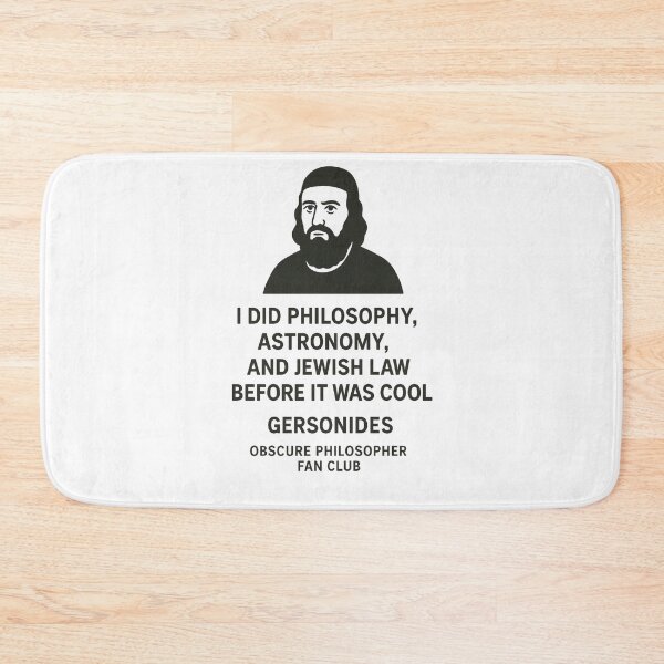 Item preview, Obscure Philosopher Fan Club: Gersonides designed and sold by Grand Illusions.