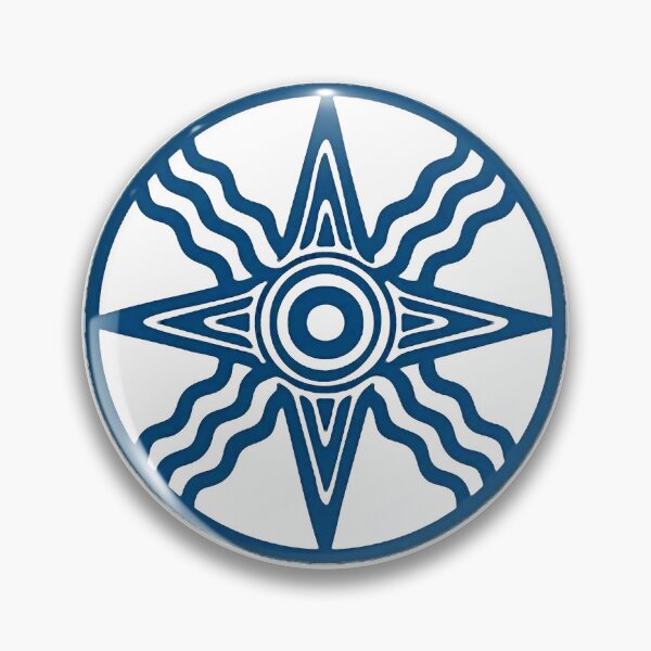 Item preview, Old Semitic Sumerian Sun designed and sold by ViaARTfactory.