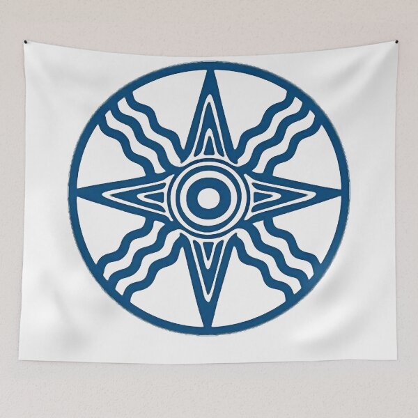 Item preview, Old Semitic Sumerian Sun designed and sold by ViaARTfactory.