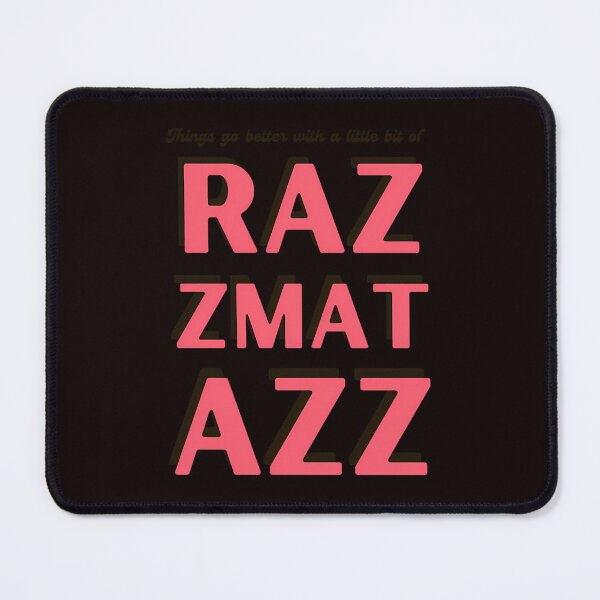 Item preview, Pulp Razzmatazz designed and sold by Teresita-Moon.