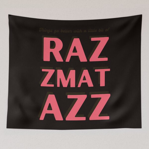 Item preview, Pulp Razzmatazz designed and sold by Teresita-Moon.