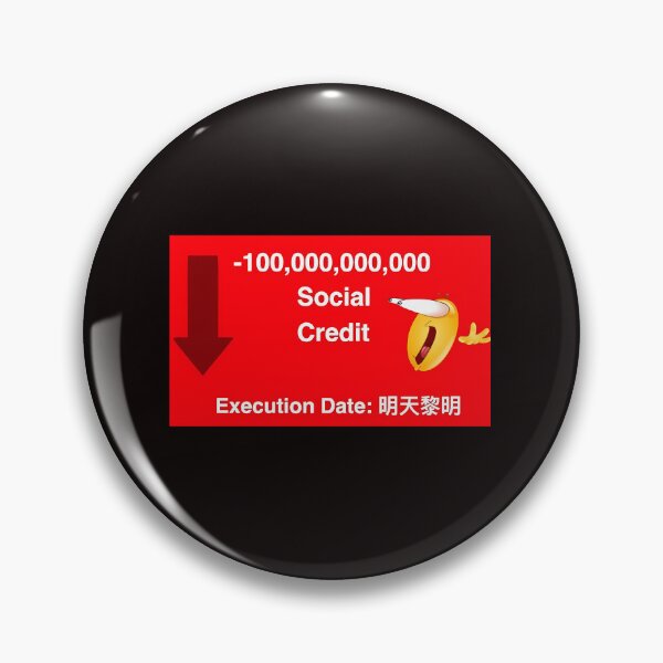 Item preview, Social Credit Points designed and sold by 2sauki.