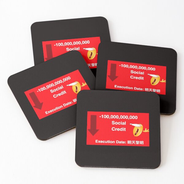Item preview, Social Credit Points designed and sold by 2sauki.