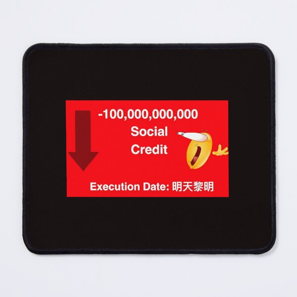 Item preview, Social Credit Points designed and sold by 2sauki.