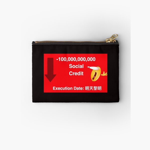 Item preview, Social Credit Points designed and sold by 2sauki.