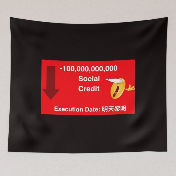Item preview, Social Credit Points designed and sold by 2sauki.