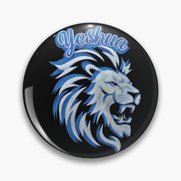 Item preview, Yeshua Roar designed and sold by Tripp Art Studio.