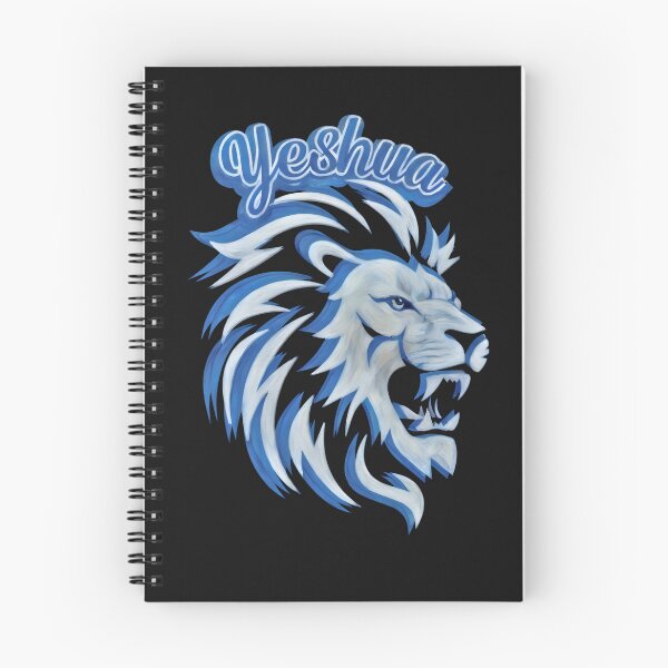 Item preview, Yeshua Roar designed and sold by Tripp Art Studio.