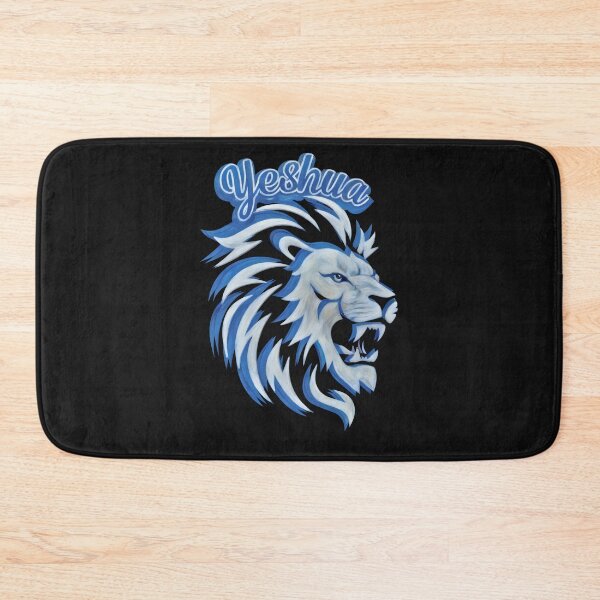 Item preview, Yeshua Roar designed and sold by Tripp Art Studio.