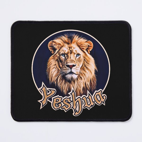 Item preview, Yeshua Majestic designed and sold by Tripp Art Studio.