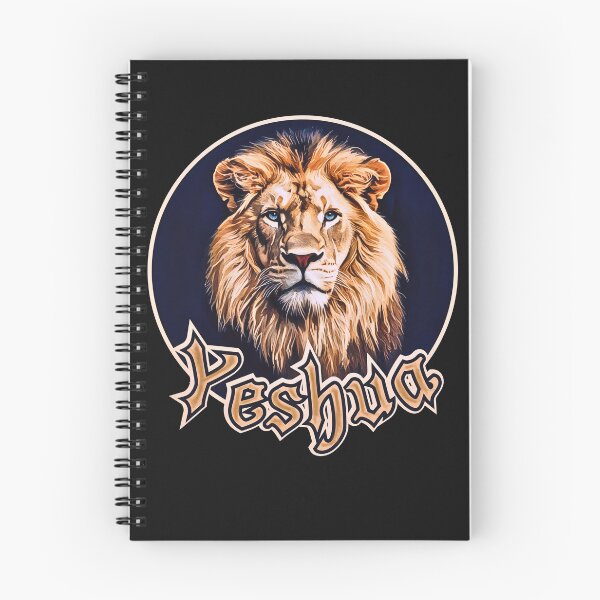 Aperçu de l'œuvre Yeshua Majestueux créée et vendue par Tripp Art Studio.