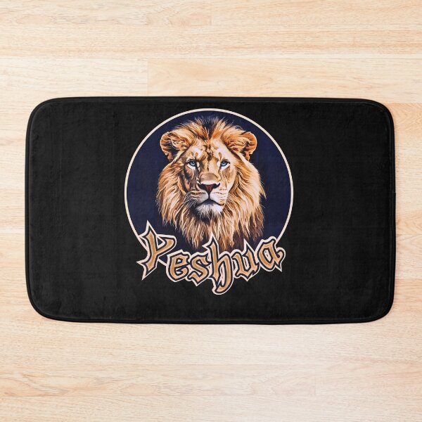 Item preview, Yeshua Majestic designed and sold by Tripp Art Studio.