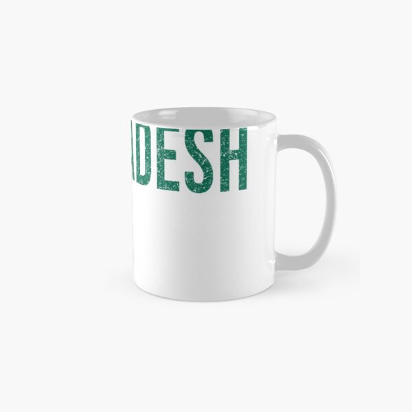 Bangladesh Vacation Souvenir Classic Mug