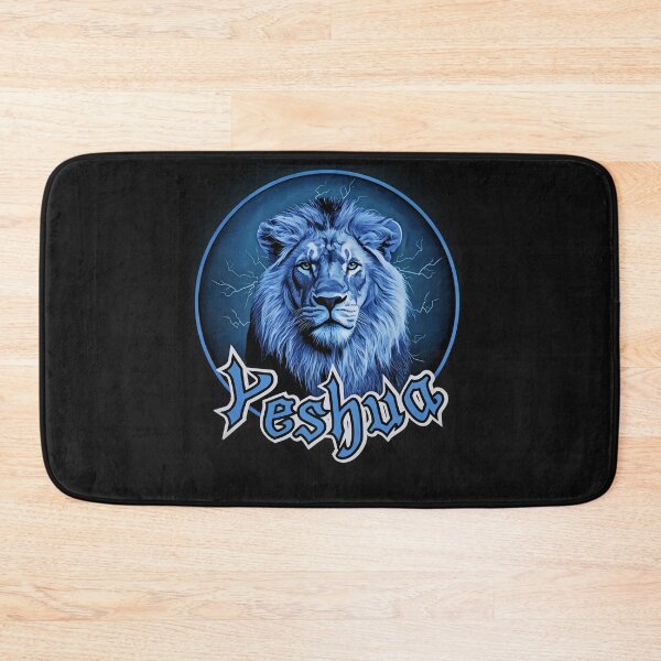 Item preview,  Yeshua Majestic lightning designed and sold by Tripp Art Studio.