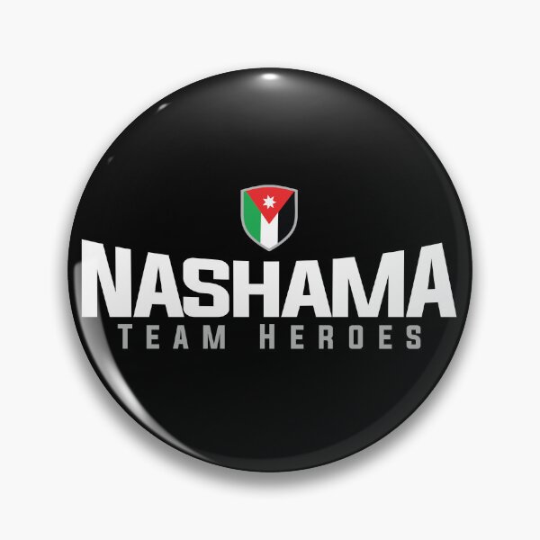 Artikelvorschau, Nashama Jordan Team Sport entworfen und verkauft von Ai-TOUCH.