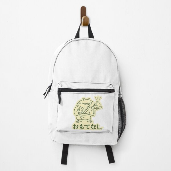 Item preview, おもてなしカエル / Gracious Frog Butler designed and sold by Yos-Design-Stoa.