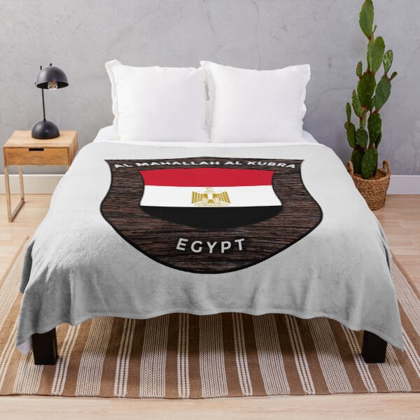 Item preview, Al Mahallah al Kubra Egypt Emblem Flag designed and sold by World Designs.