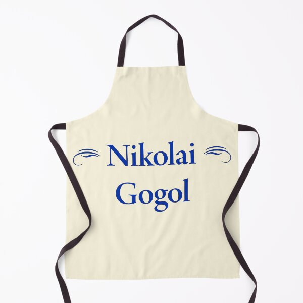 Item preview, Nikolai Gogol, Russian Novelist, Classic Literature designed and sold by CharlottePlaceArt.