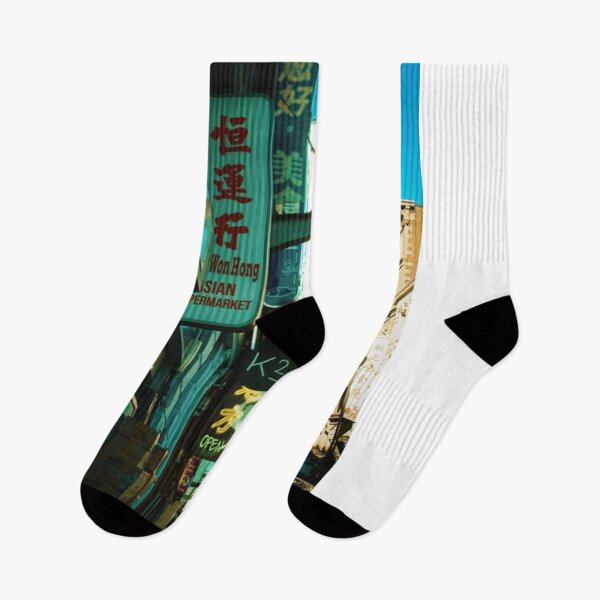 Item preview, China Town Print designed and sold by Life Through The Lens.