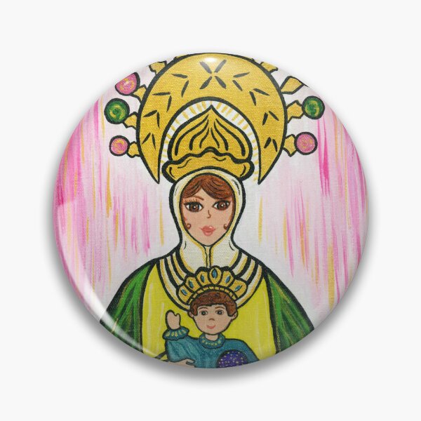 Item preview, Virgin of Consolation 2025 designed and sold by DoritaArtes.