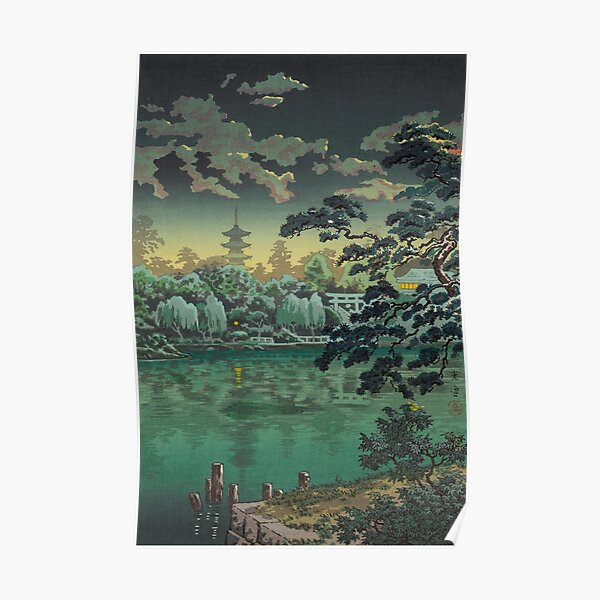 Tsuchiya Koitsu Ueno Shinobazu Pond Art Poster