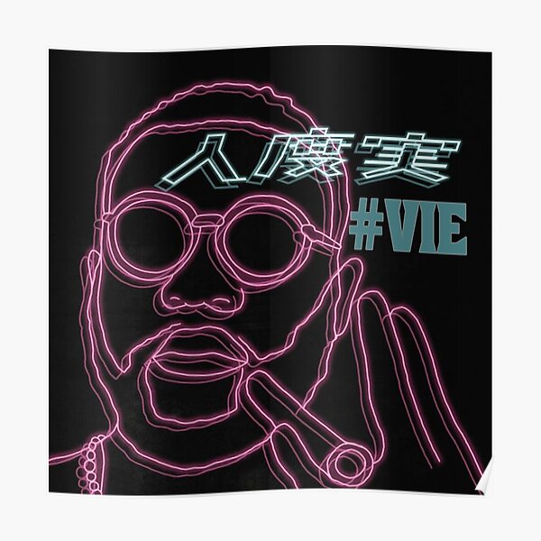 Damso #VIE Poster