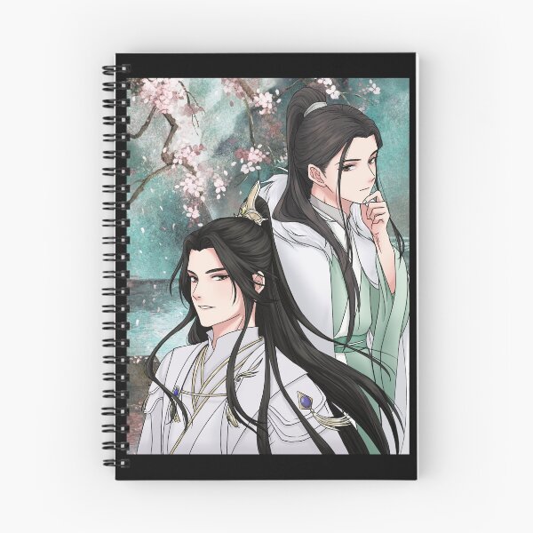 Artikelvorschau, Wushuang Audio Drama-Designs entworfen und verkauft von Kiku-Honda-MDZS.