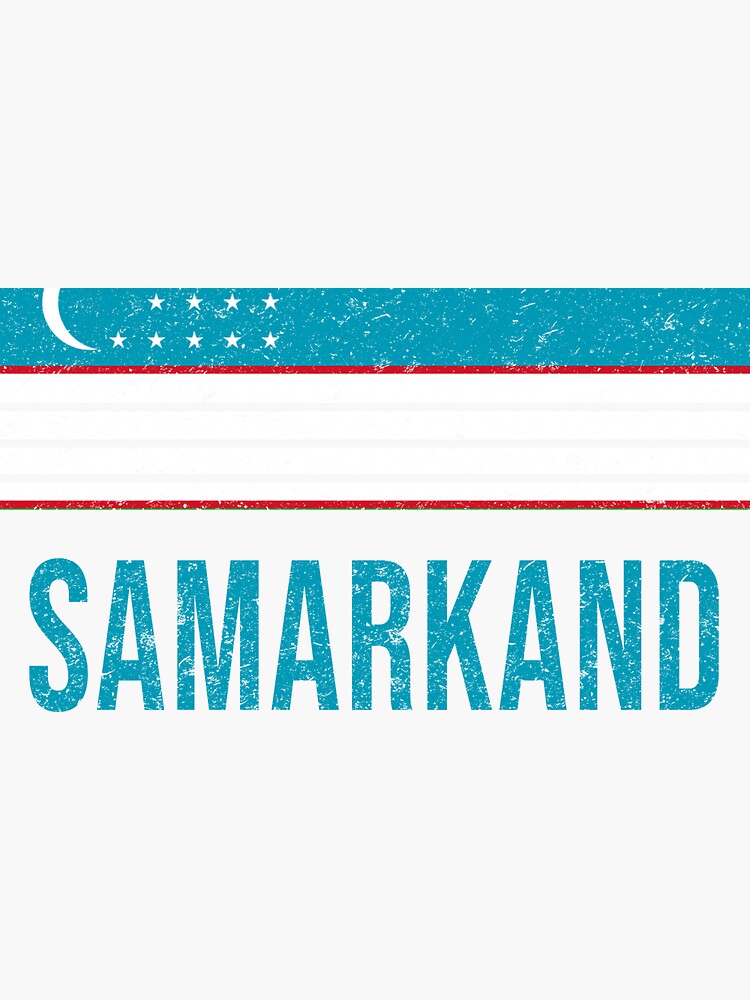 Samarkand Logo