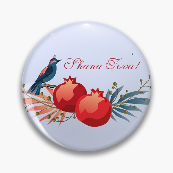 Item preview, Happy Rosh Hashana! Jewish New Year Holiday Decoration Shanah Tova! in Hebrew designed and sold by sofiartmedia.