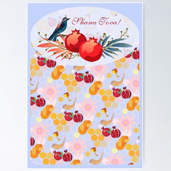 Item preview, Happy Rosh Hashana! Jewish New Year Holiday Decoration Shanah Tova! in Hebrew designed and sold by sofiartmedia.