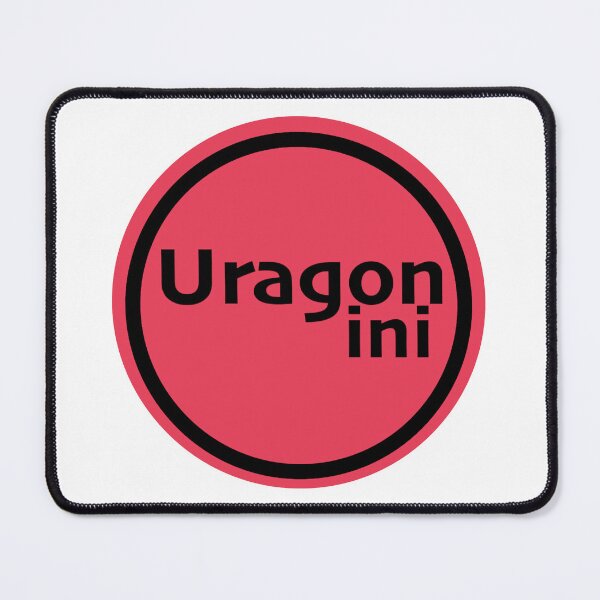 Item preview, Uragon ini: Filipino design "I am Brave" designed and sold by PSST-Design.