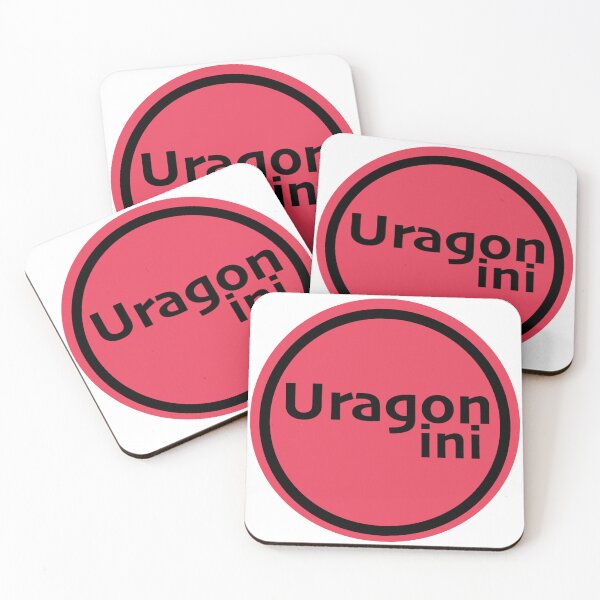 Item preview, Uragon ini: Filipino design "I am Brave" designed and sold by PSST-Design.