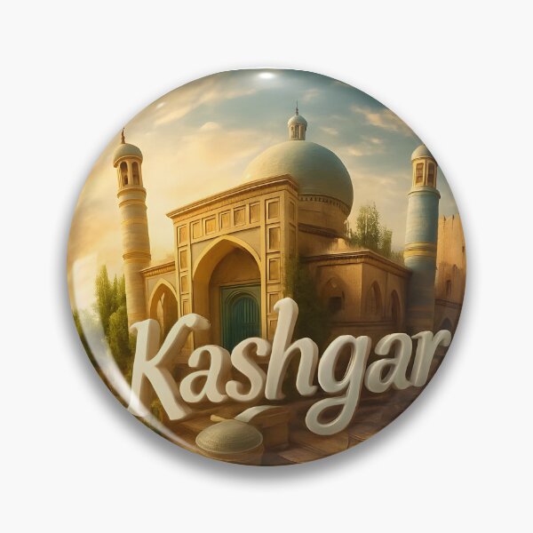 Item preview, Spherical Kashgar: A Surreal Orbit of Uyghur Heritage designed and sold by Rida1Art.