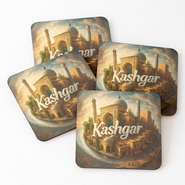 Item preview, Spherical Kashgar: A Surreal Orbit of Uyghur Heritage designed and sold by Rida1Art.