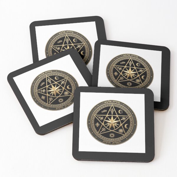 Item preview, “Tetragrammaton Amulet | Magical Symbol of Protection and Esoteric Power” designed and sold by DiferenceArt.
