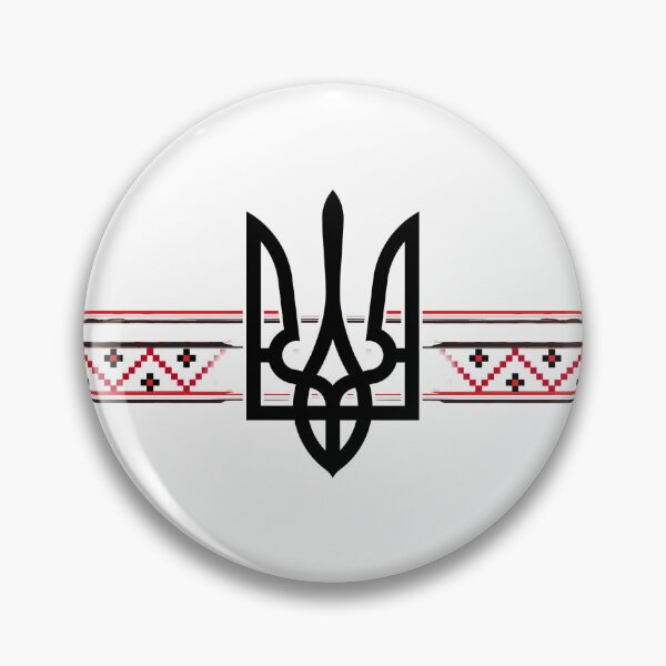 Item preview, Ukrainian Tryzub Trident Vyshyvanka Red Black designed and sold by Ykraina.