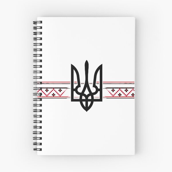 Item preview, Ukrainian Tryzub Trident Vyshyvanka Red Black designed and sold by Ykraina.