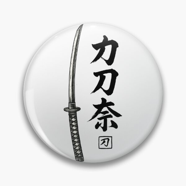 Item preview, katana designed and sold by OtakuAscent.