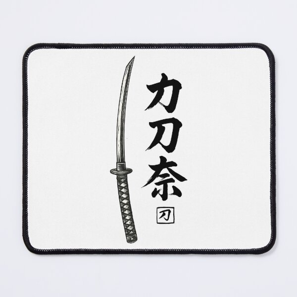 Item preview, katana designed and sold by OtakuAscent.
