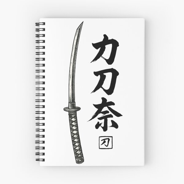 Item preview, katana designed and sold by OtakuAscent.