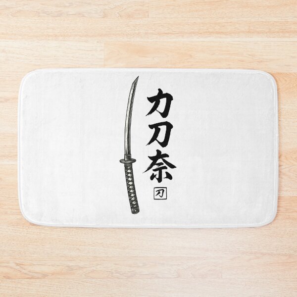 Item preview, katana designed and sold by OtakuAscent.