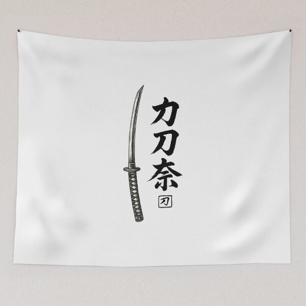 Item preview, katana designed and sold by OtakuAscent.