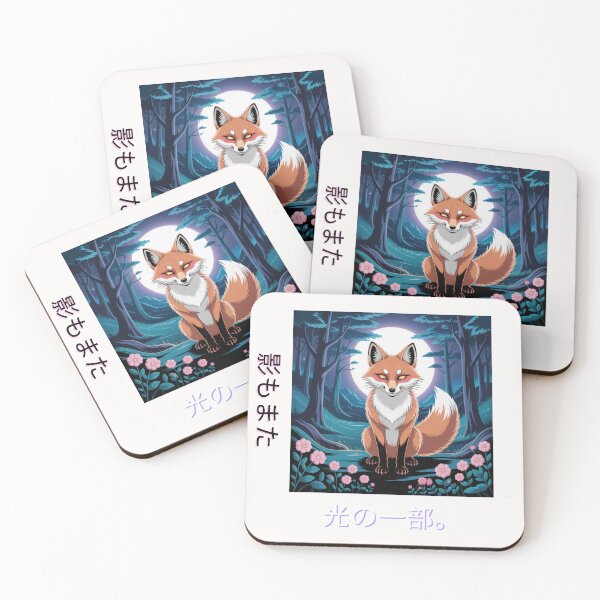 Item preview, Japanese Kitsune Spirit Under Moonlight designed and sold by TravelerStudios.
