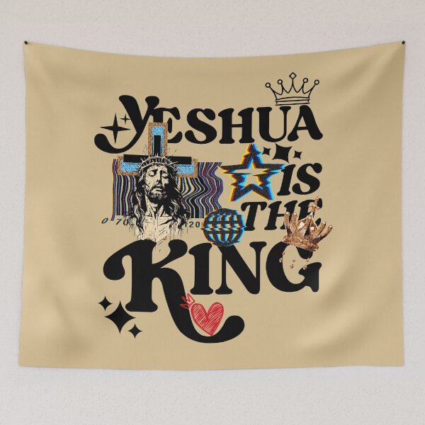 Item preview, YESHUA IS THE KING T-Shirt – Bold Christian Faith Tee | Messianic Jesus Shirt | Worship Apparel for Men & Women designed and sold by Millionaireboss.