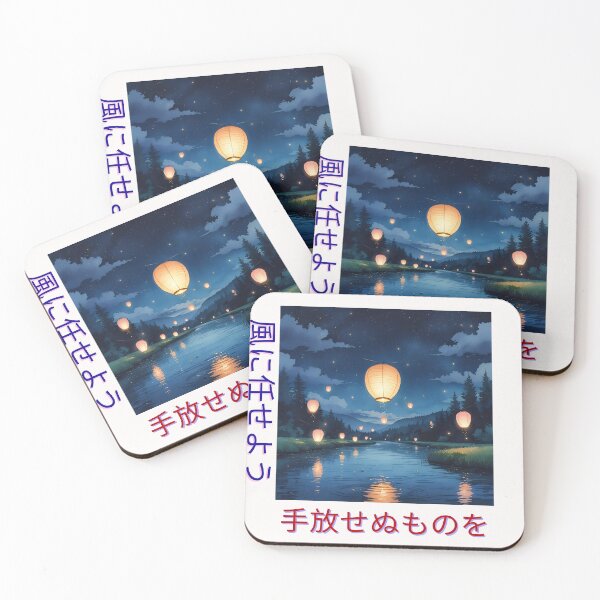 Item preview, Lanterns Floating Over River designed and sold by TravelerStudios.
