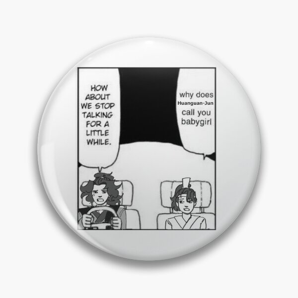 Item preview, "Why does Huanguan-Jun Call You Babygirl?" designed and sold by Orions-Bow-Art.
