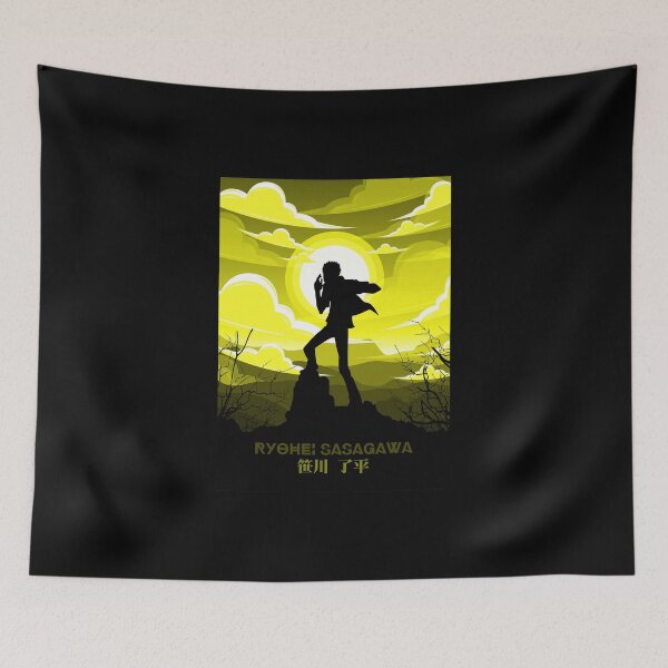 Item preview, Ryohei Sasagawa Hitman Reborn designed and sold by pptrail05.