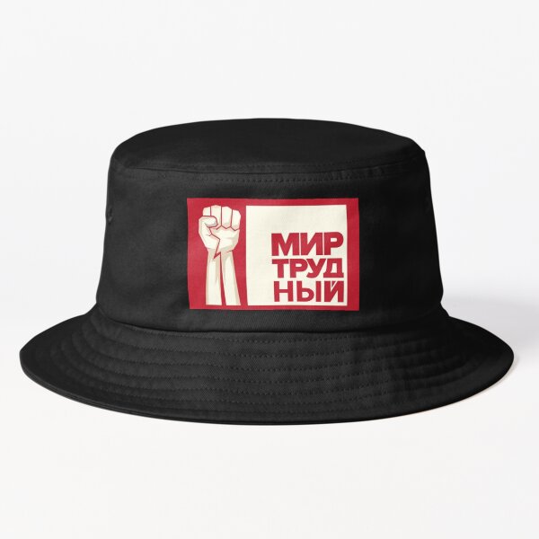 Item preview, Labour Day red designed and sold by tmn.