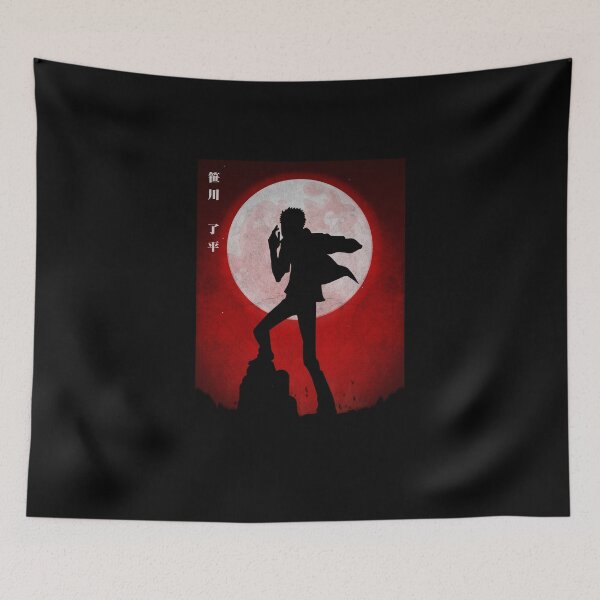 Item preview, Sasagawa Ryohei Katekyo Hitman Reborn designed and sold by pptrail05.