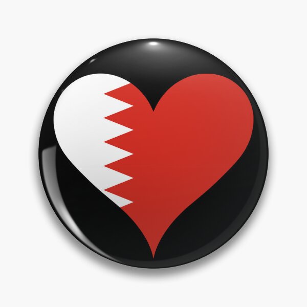 Item preview, Bahrain Heart Flag - Five Pillars of Islam designed and sold by NTGUILTY.